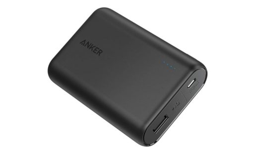 【定番の理由】おすすめモバイルバッテリー 『Anker PowerCore』詳細レビュー