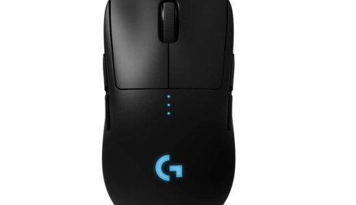 【プロ御用達】ゲームも仕事も快適！logicool G Pro Wirelessレビュー