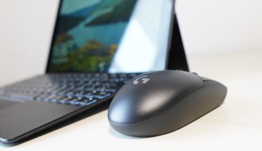 【仕事こそゲーミングマウス】コスパ最強のLogicool G304をレビュー