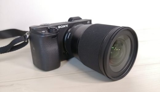 【初心者におすすめ】誰でも一瞬でピントが合うSONY α6400をレビュー