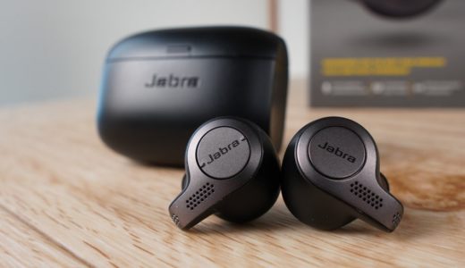 【2万円が9000円台!?】Jabra ELITE 65tが型落ちで鬼安い!!徹底レビュー!!