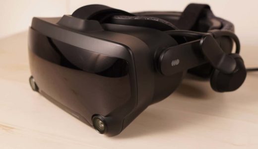 【ゲーマー御用達】VRゴーグル最高峰のVALVE INDEXをレビュー