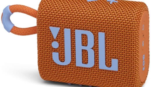 【レビュー】充電しながら使える？JBL GO3の使い方から評判まで徹底解説！！