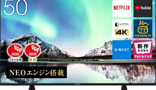 【買ってはいけない4k テレビ】の失敗談と特徴を徹底解説!!