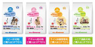 【口コミ】食べないときは？ドクターズチョイスの評判から食べ方まで徹底解説！！