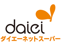 【口コミ】クーポンはある？ダイエーネットスーパーの評判から注文方法まで徹底解説！！