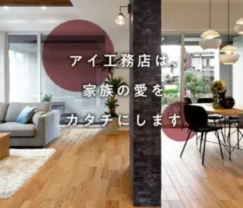 下のソーシャルリンクからフォロー