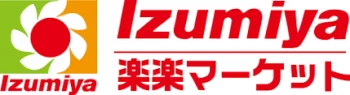 【口コミ】クーポンはある？イズミヤ楽楽マーケットの評判から注文方法まで徹底解説！！
