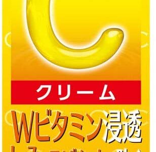 【口コミ】効果なし？メラノCC クリームの評判から使い方まで徹底解説！！