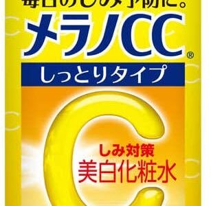 【口コミ】効果なし？メラノCC 化粧水しっとりの評判から使い方まで徹底解説！！