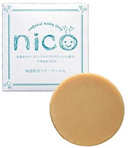 【口コミ】ステマ？nico石鹸の評判から使い方まで徹底解説！！