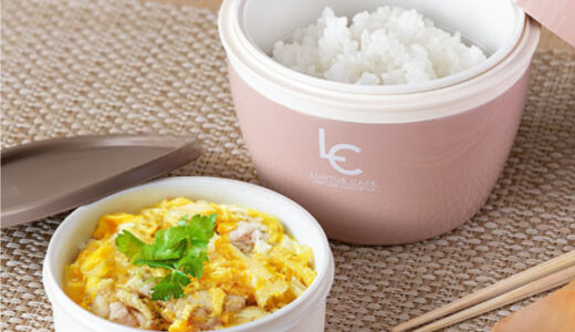 【2024年4月】おすすめのカフェ丼弁当箱10選