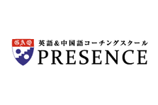 【口コミ】給付制度は？プレゼンスの入会方法から評判まで徹底解説！！