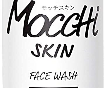 【口コミ】使用頻度は？モッチスキンの評判から使い方まで徹底解説！！