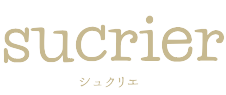 【口コミ】怪しい？シュクリエの使い方から評判まで徹底解説！！