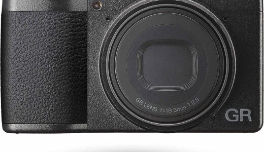 【口コミ】作例付き！RICOH GR IIIの使い方から評判まで徹底解説！！