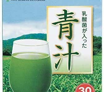 【口コミ】怪しい？世田谷自然食品の飲み方から評判まで徹底解説！！