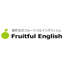 【口コミ】勧誘がしつこい？フルーツフルイングリッシュの評判から入会方法まで徹底解説！！