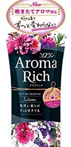 【口コミ】どれが人気？アロマリッチ 柔軟剤の使い方から評判までチェック！！