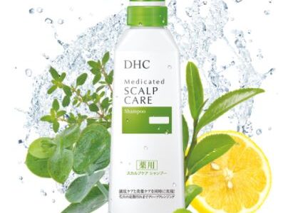 【口コミ】結局どれがおすすめ？DHC シャンプーの使い方から評判まで徹底解説！！