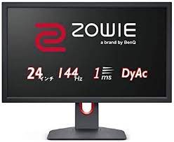 【口コミ】おすすめ設定は？BenQ ZOWIE XL2411Kの使い方から評判まで徹底解説！！