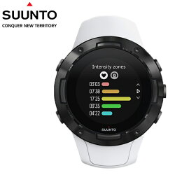 【レビュー】登山に最適？suunto5（スント5）の使い方から評判までチェック！！