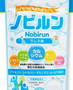 【口コミ】副作用は？ノビルンの飲み方から評判まで徹底解説！！