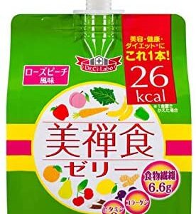 【口コミ】効果ある？美禅食ゼリーの飲み方から評判まで徹底解説！！