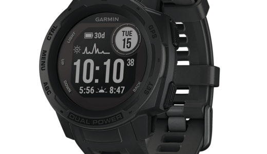 【レビュー】他モデルとの違いは？Garmin（ガーミン）Instinct Dual Powerの使い方から評判まで徹底的に比較！！