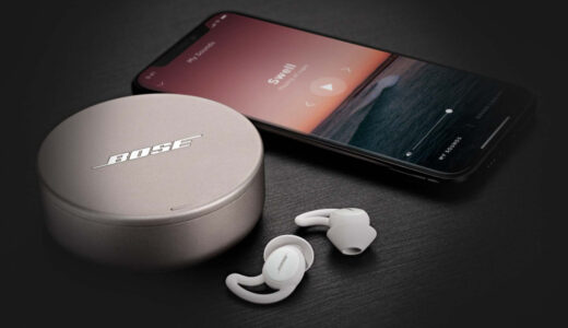 【レビュー】Bose Sleepbuds IIの使い方から評判まで徹底解説！！