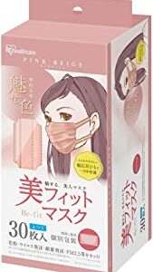 【口コミ】30枚入りはある？ダイソー マスクの使い方から評価まで徹底解説！！