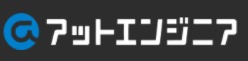 【口コミ】未経験は？at-engineer（アットエンジニア）の年収から評判まで徹底解説！！