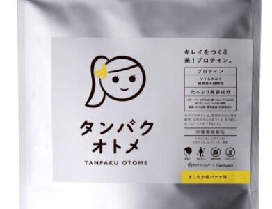 【口コミ】太る？タンパクオトメの飲み方から評価まで徹底解説！！