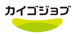 【口コミ】しつこい？カイゴジョブの年収から評判まで徹底解説！！