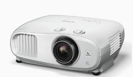 【口コミ】ランプの寿命は？EPSON EH-TW7000の使い方から評判まで徹底解説！！