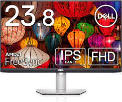 【レビュー】違いは？Dell S2421HSの使い方から評判まで徹底解説！！