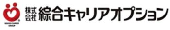 【口コミ】やばい？綜合キャリアオプションの年収から評判まで徹底解説！！