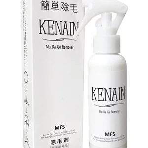 【口コミ】KENAIN 除毛クリームの使い方から評判まで徹底解説！！