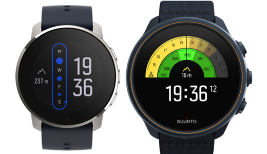 【レビュー】音楽再生できる？Suunto9の使い方から評価まで徹底解説！！