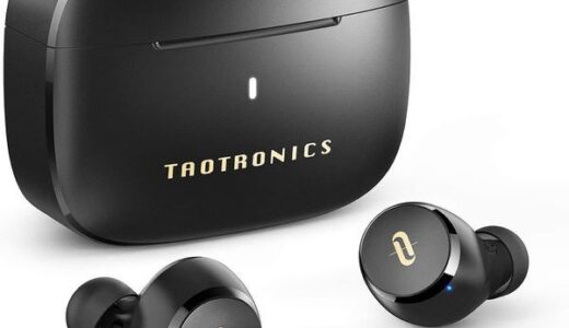 【レビュー】音が小さい？TaoTronics SoundLiberty97の使い方から評価まで徹底解説！！