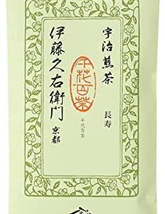 【口コミ】おすすめは？伊藤久右衛門の飲み方から評価まで徹底解説！！