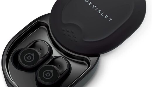 【レビュー】不具合は？DEVIALET Geminiの使い方から評価まで徹底解説！！