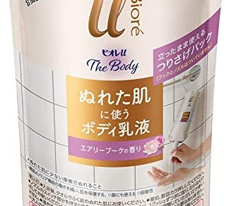 【口コミ】赤ちゃんは使える？ビオレ 濡れたまま乳液の使い方から評判まで徹底解説！！