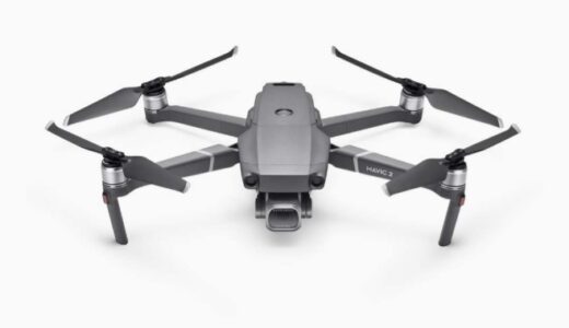 【口コミ】スペックは？DJI mavic2proの使い方から評判まで徹底解説！！