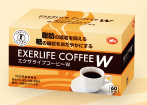 【口コミ】効果なし？エクサライフコーヒーの飲み方から評価まで徹底解説！！