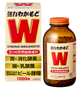 【口コミ】副作用は？強力わかもとの飲み方から評判まで徹底解説！！