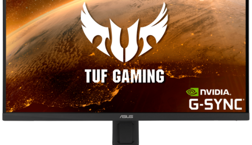 【口コミ】応答速度は？TUF Gaming VG27AQL1Aの使い方から評判まで徹底解説！！