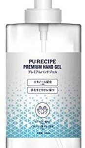 【口コミ】アルコール濃度は？プレミアムハンドジェルの使い方から評価まで徹底解説！！