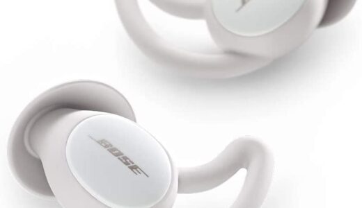 【レビュー】接続できない？Bose SleepbudsⅡの使い方から評価まで徹底解説！！