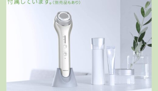 【2024年4月】たるみに効果的なおすすめ美顔器10選